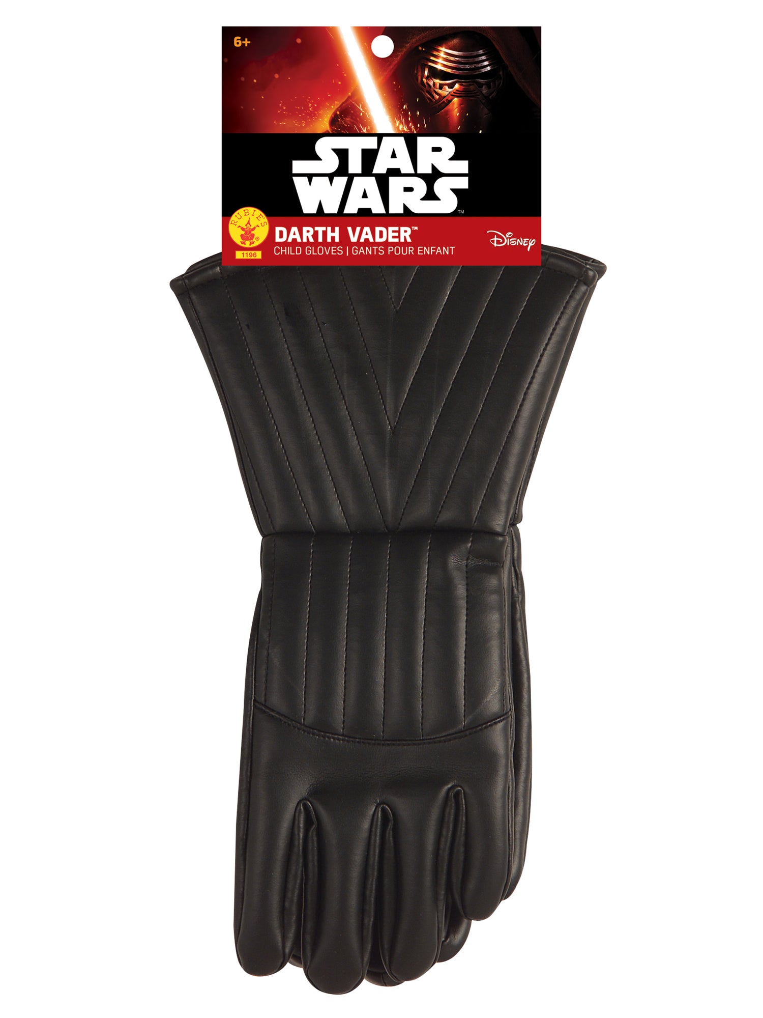 Child Darth Vader Gloves