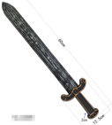 Roman Sword